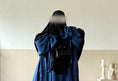 Charger l'image dans la visionneuse de la galerie, Abaya Imany